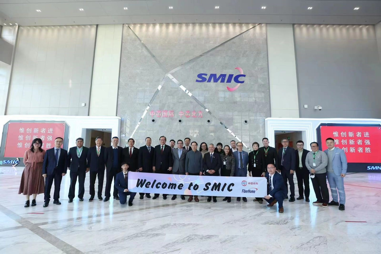 DTI organizes Philippine participation in China's Premier Services