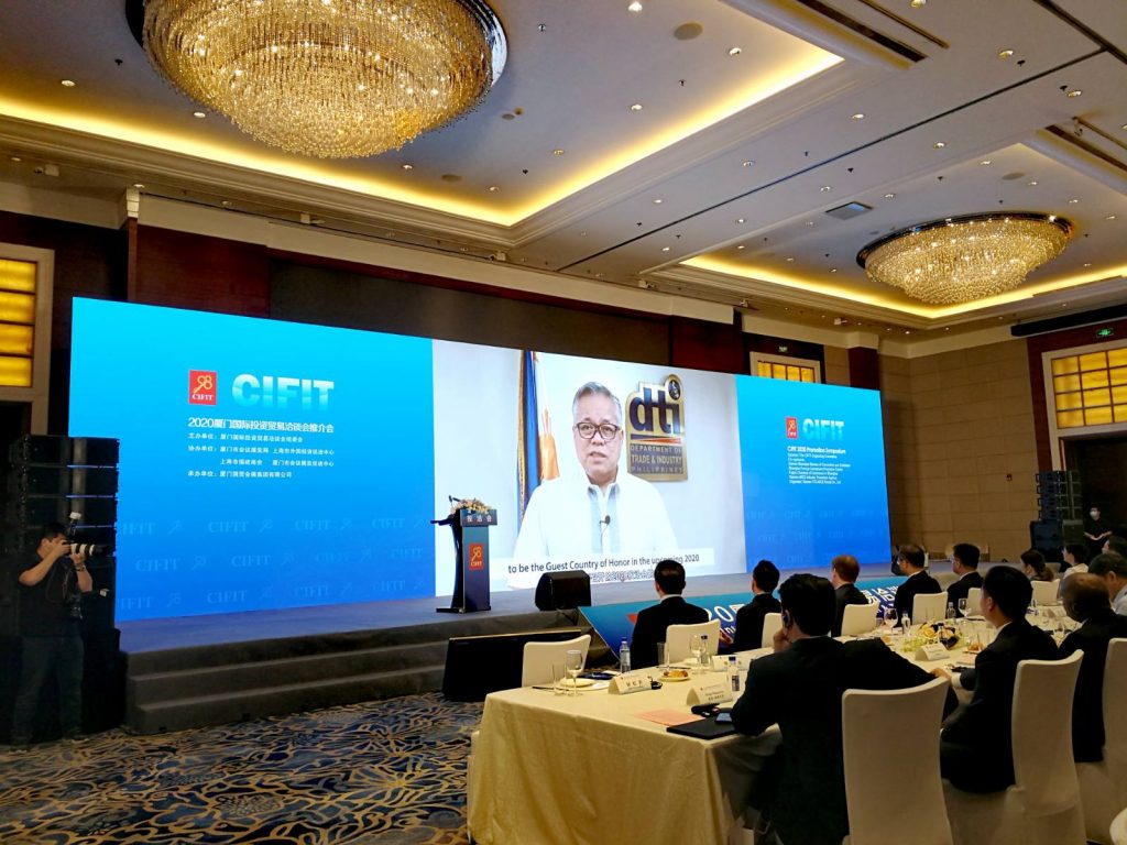 DTI Secretary Ramon Lopez thanks the CIFIT organizers and assures Philippine support for CIFIT 2020 in his official CIFIT video.