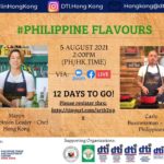 Official event poster of Philippine Flavours