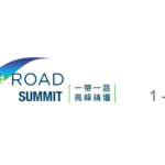 Logo of Belt and Road Summit which will take place from September 01-02, 2021