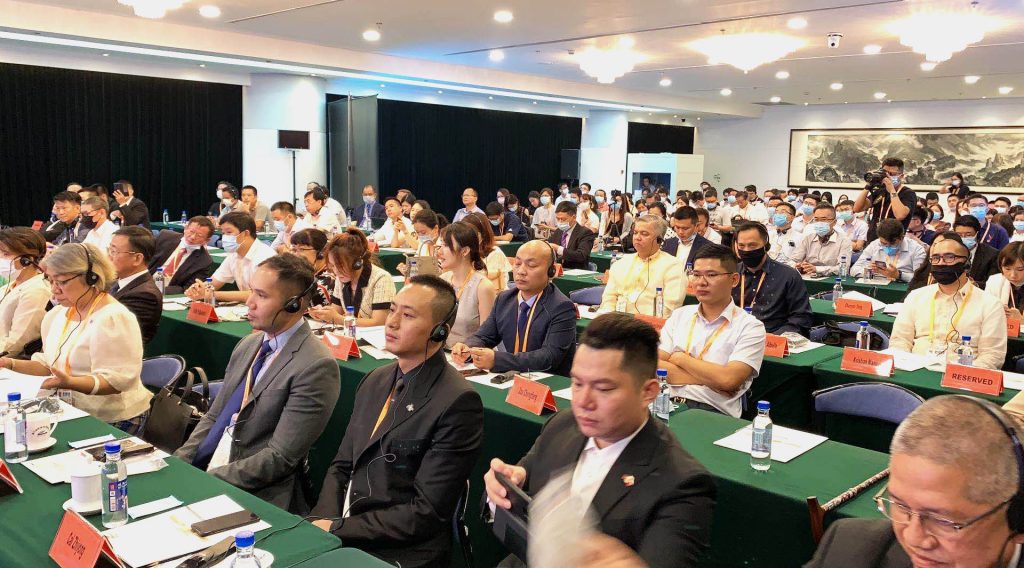 Attendees during the Philippine Investment Forum, held on the first day of CIFIT 2020 at Xiamen, China.