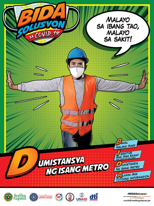 Dumistansya ng Isang Metro