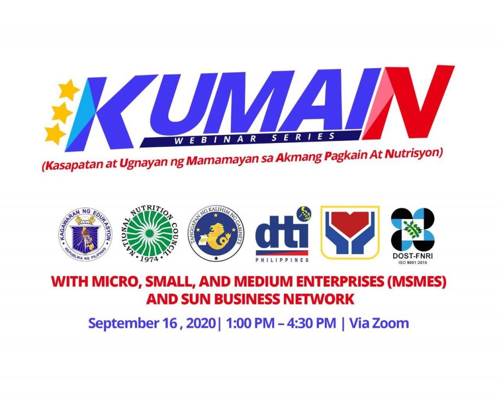 KUMAIN Logo