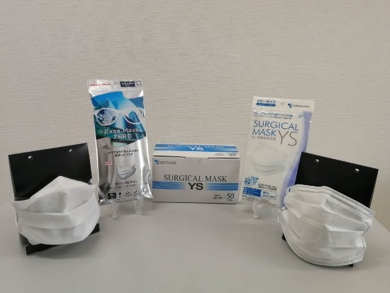 Lineup of face mask products of Yokoisada (Phils.) Corporation