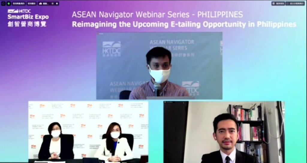 "ASEAN Navigator" webinar series - Reimagining the Upcoming E-tailing Opportunity in the Philippines