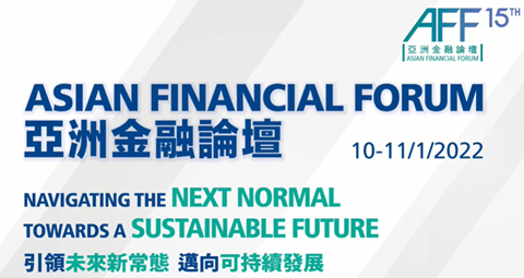 Asian Financial Forum poster