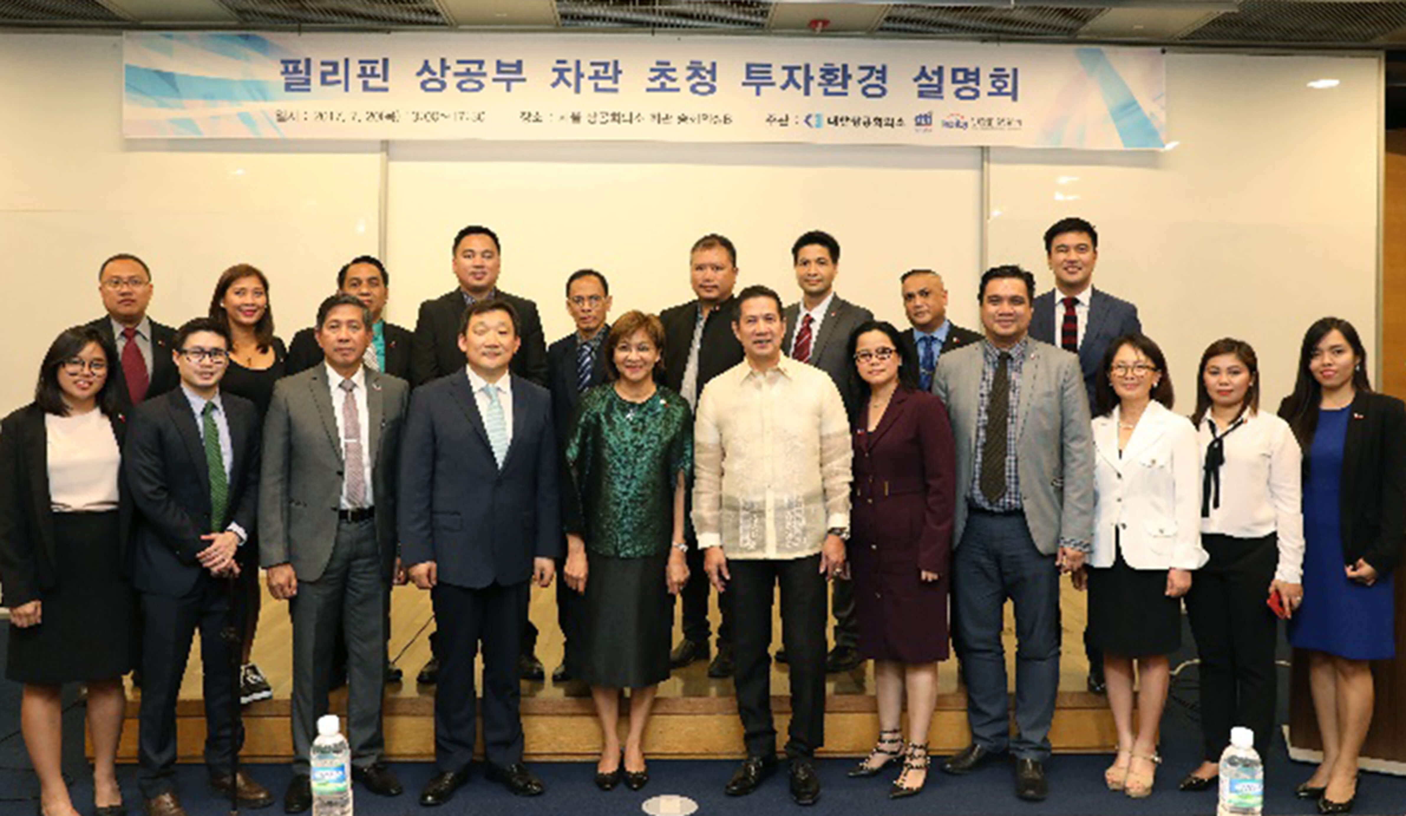 DTI-led investment mission to SoKor
