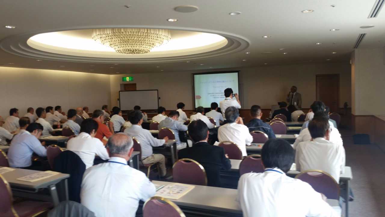 The participants of the Philippine Economic Seminar held in Gifu City.