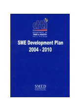 SME Development Plan 2004-2010