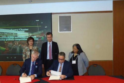 Signing of MOU between Seneca College, Toronto, Ontario Canada and Toon City Academy, Philippines (Ontario Investment and Trade Centre: October 23, 2017)