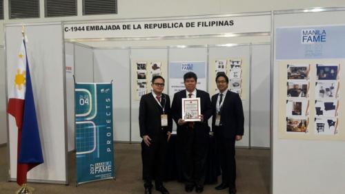 Promotion of Philippine Furniture Sector at Magna ExpoMueblera 2017 (Centro Citibanamex, Mexico City : January 2017)