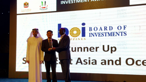 AIM 2017 Investment Awards (Burj Khalifa, Dubai, UAE: April 2, 2017)
