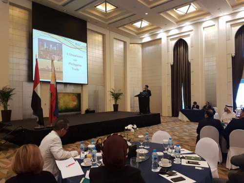 Philippine-Investment-Conference.png|Philippine Investment Conference (Shangri-La Hotel, Dubai, UAE: February 12, 2017)